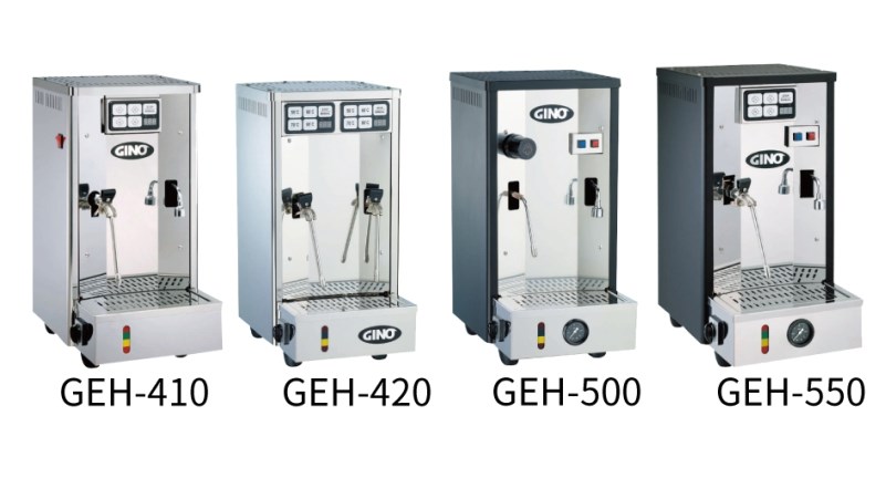 GHE410/420/500/550蒸氣熱水機