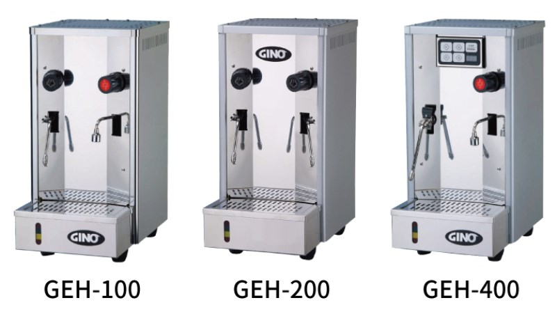 GHE100/200/400吉諾蒸氣熱水機