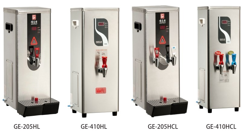 GE-205HL/GE-410HL/GE-205HCL/GE-410HCL開水機/單熱/冷熱