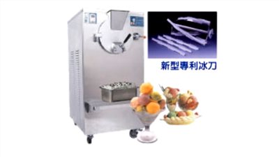 冰淇淋/冰沙機-M350/M360