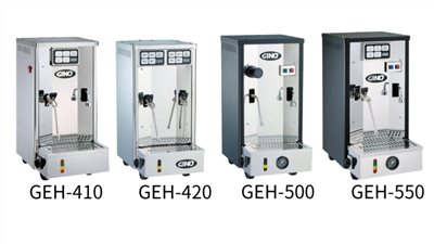 GHE410/420/500/550蒸氣熱水機