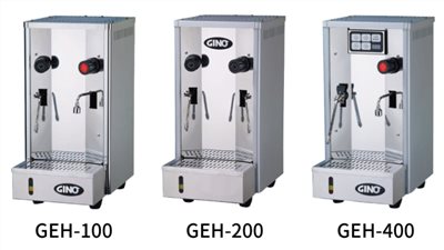 GHE100/200/400吉諾蒸氣熱水機