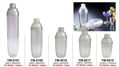 PC雪克杯350cc/530cc/700cc/1000cc/1500cc
