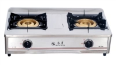 209 大內焰式瓦斯爐/液化