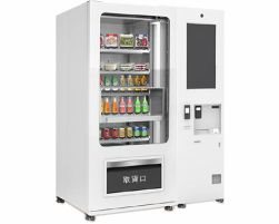 升降式無人售貨機